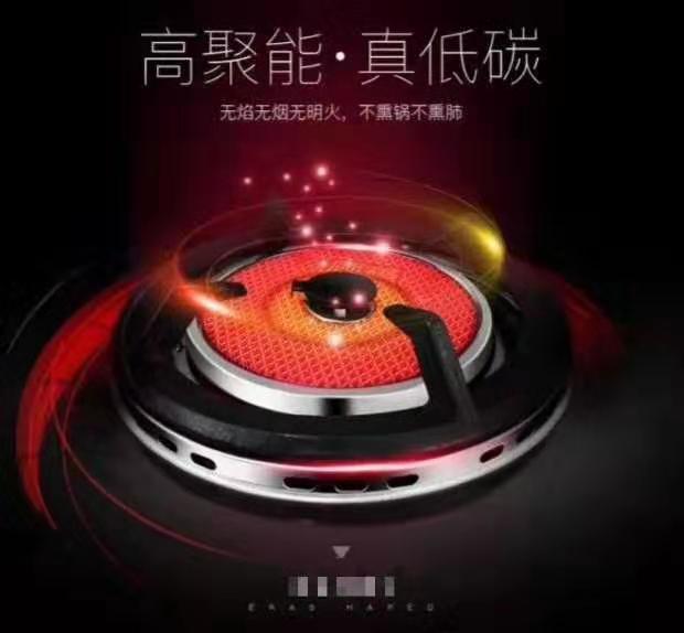 微信 _20201210154513